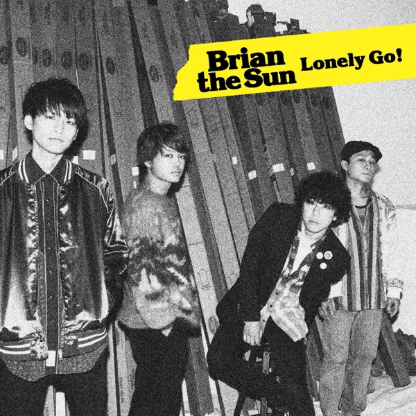 Brian the Sun – Lonely Go! Image Cover