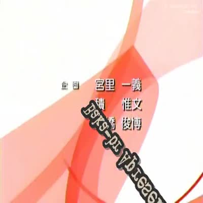 [Mega Animes] Narue no Sekai - 09
