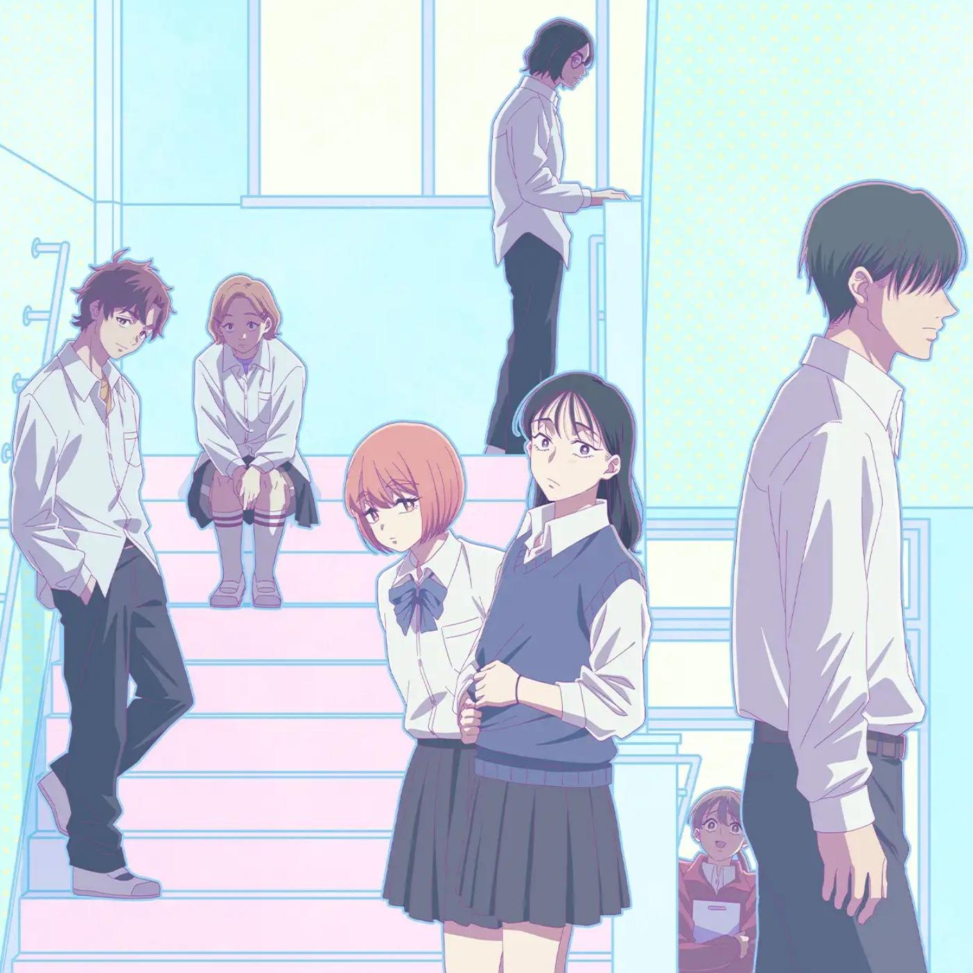 Ako - Harmony.mp3