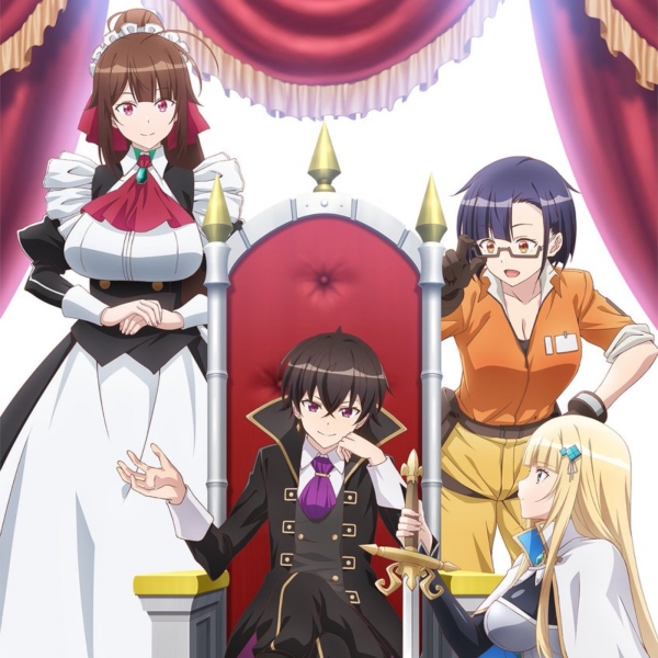 Saishuu Mirai Shoujo – Uchuu-teki MYSTERY Image Cover