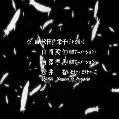 Xenosaga_The_Animation_02