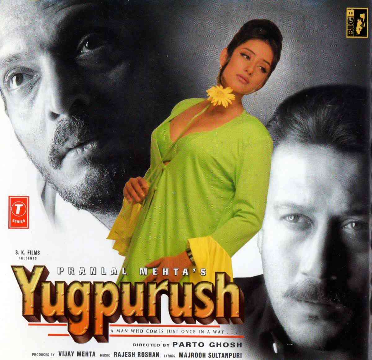 Yugpurush - 1998 - ACD - FLAC - VBR - 1024Kbps