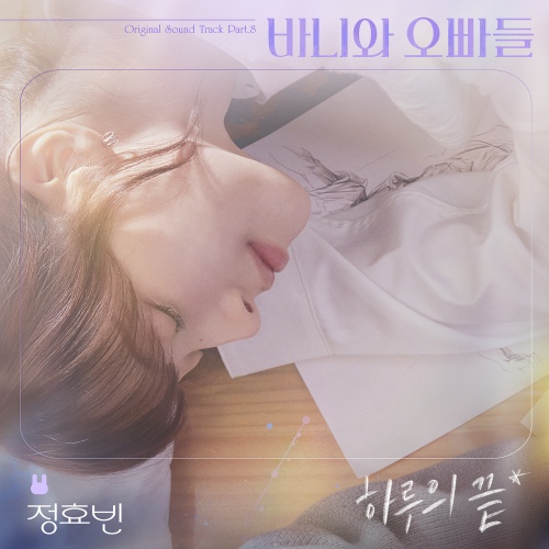 Image Cover