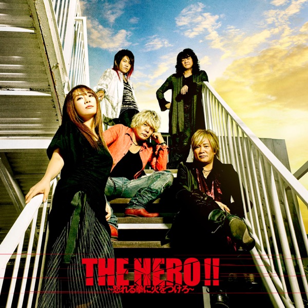 JAM Project – THE HERO!!: Ikareru Kobushi ni Hi o Tsukero Image Cover