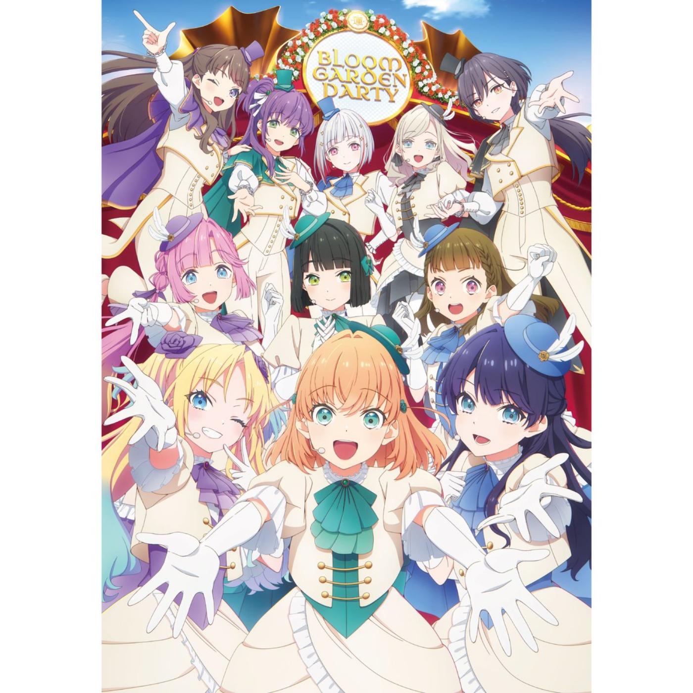 Hasu no Sora Jogakuin School Idol Club - Hana Sakeba Yume Kakeru.mp3