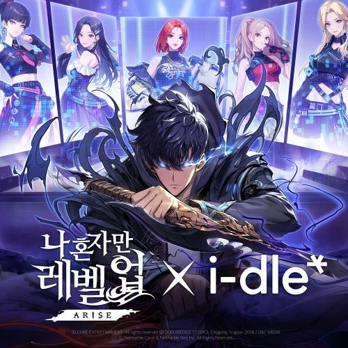 Image Cover