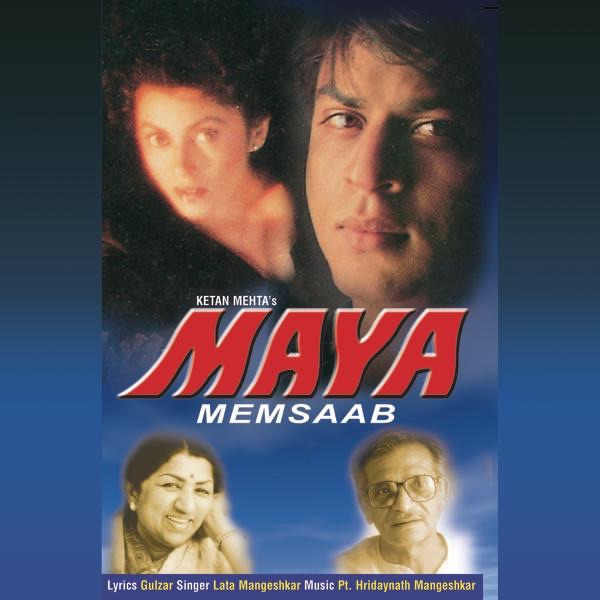 Maya Memsaab - 1993 - M4A - VBR - 320Kbps