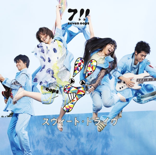 Image Cover