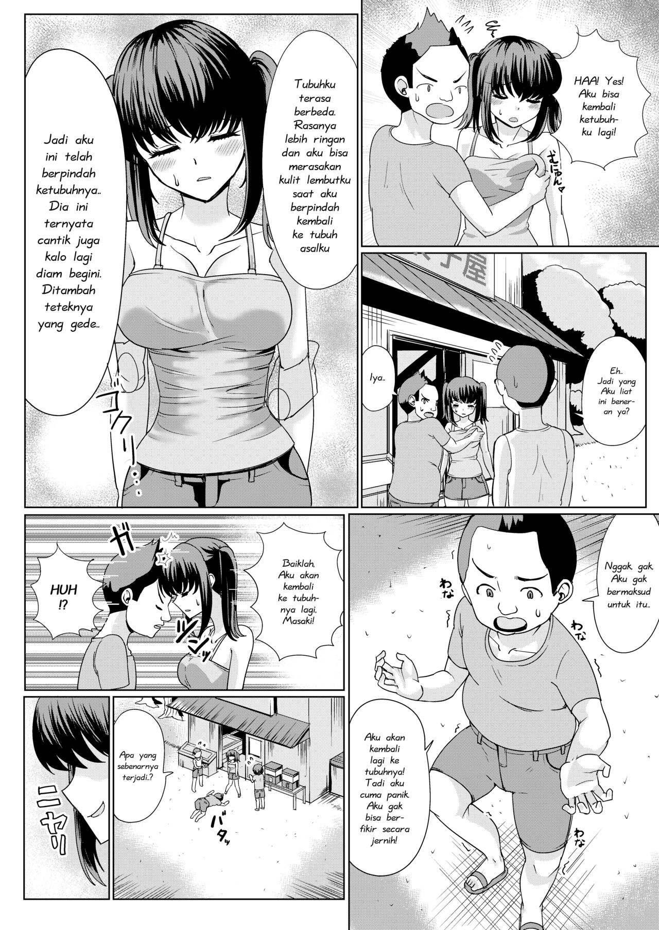 006