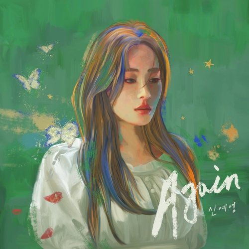 Image Cover