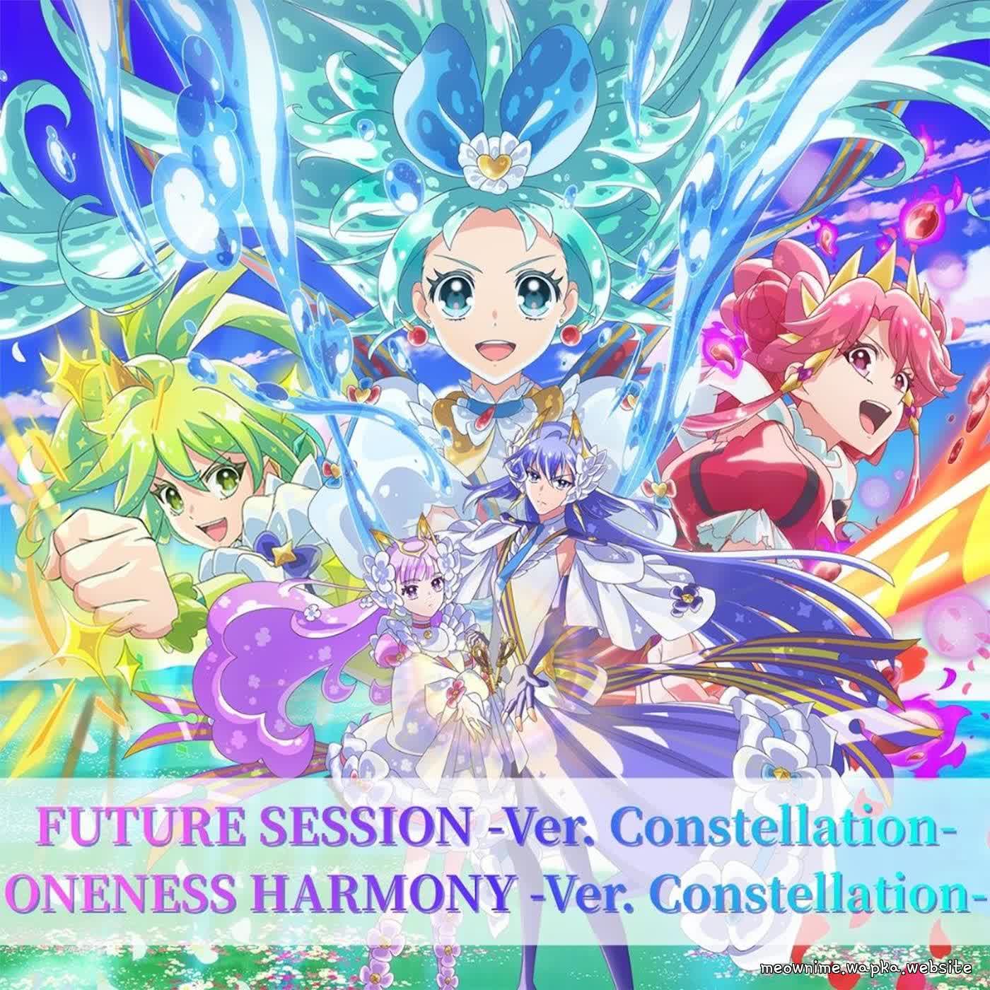 ORCHERIA - FUTURE SESSION -Ver. Constellation-.mp3