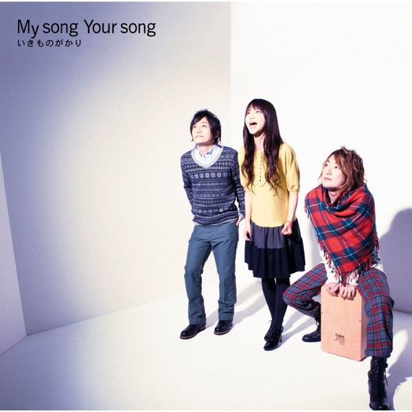 Image Cover
