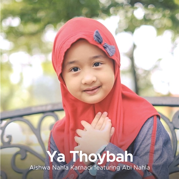 Image Cover