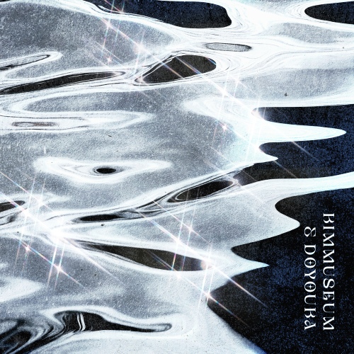 Image Cover