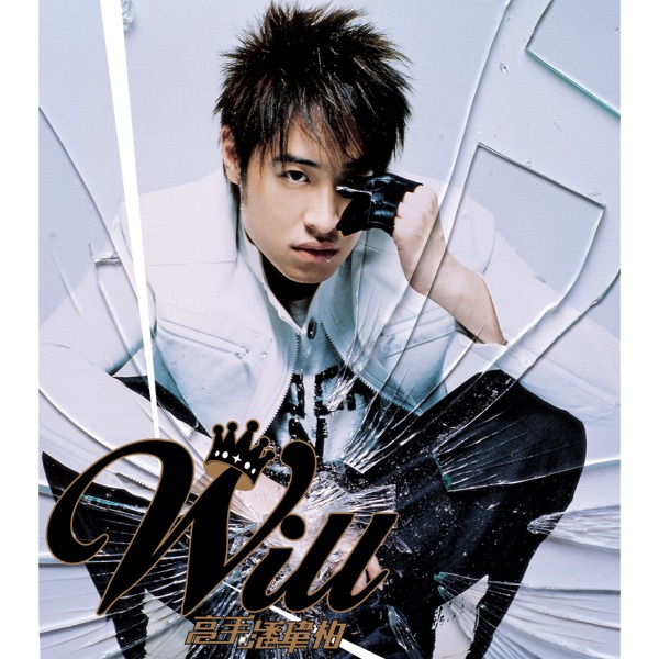 Image Cover