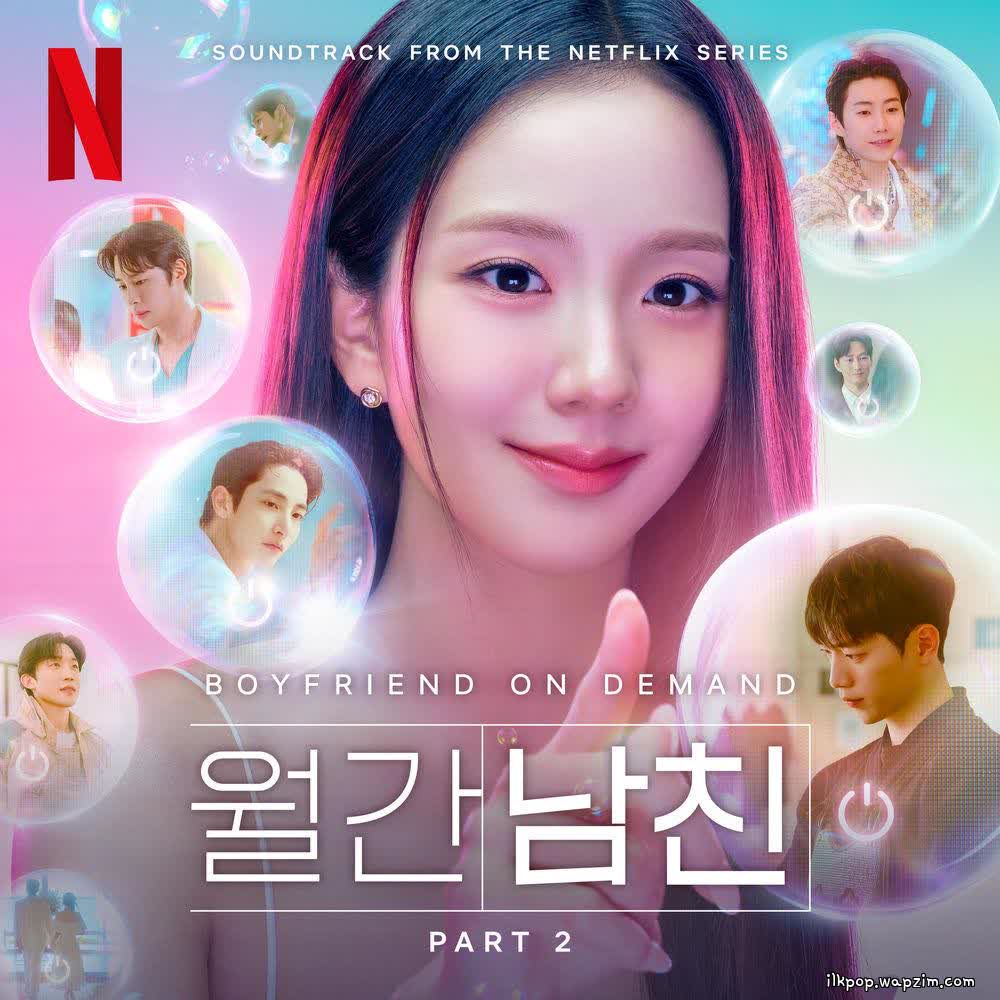 YENA - Zig Zag.mp3