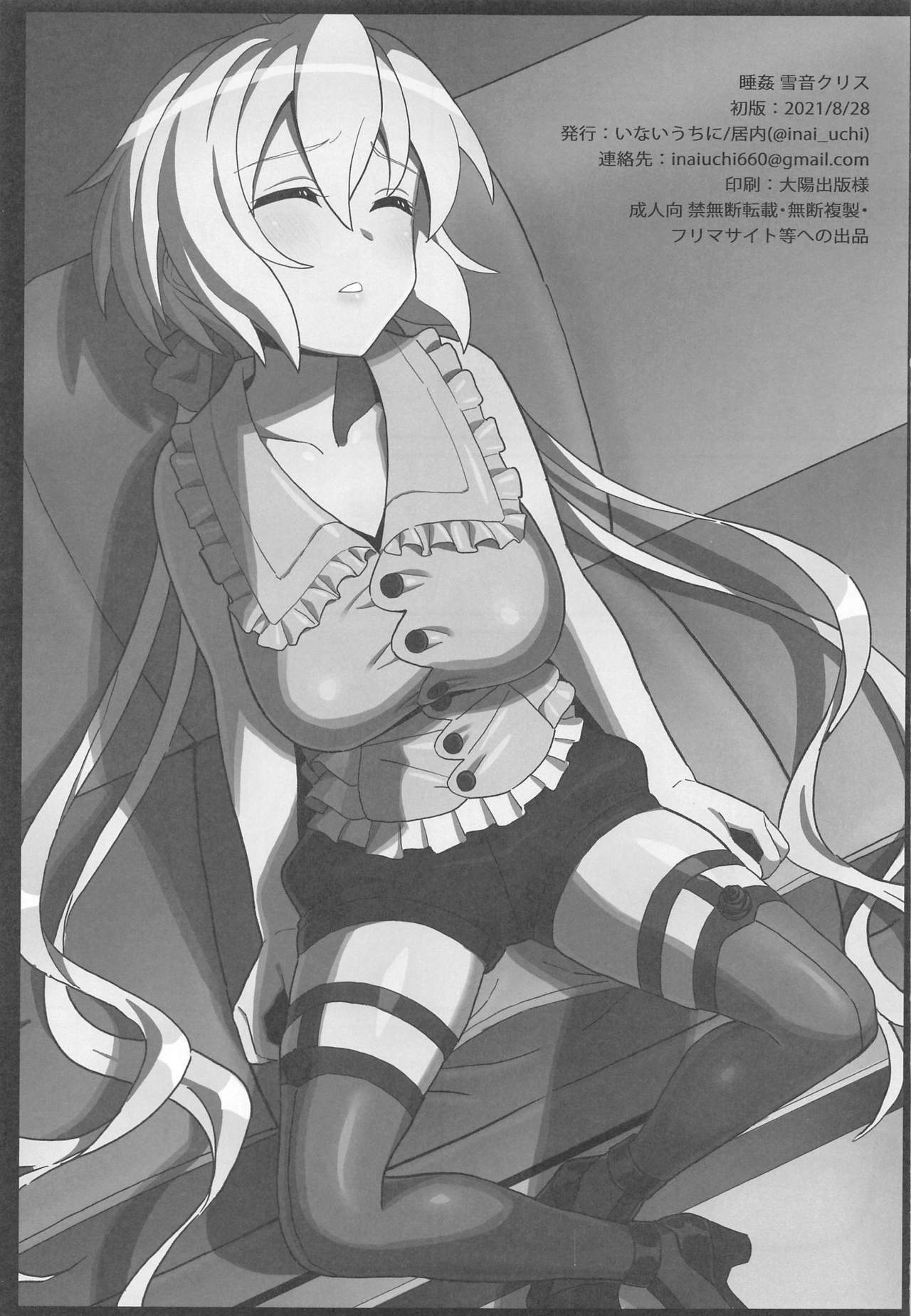002