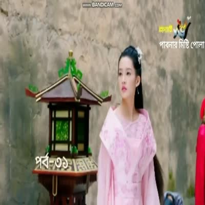 রহস্যময়ী পর্ব ৩১ ।Full Episode Bangla Dubbed।। পাবনার মিষ্টি পোলা