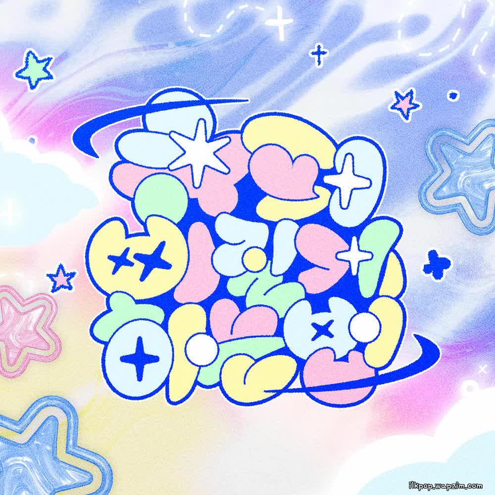 Ayatsuno Yuni - 내꺼 하는 법 (How to be mine).mp3