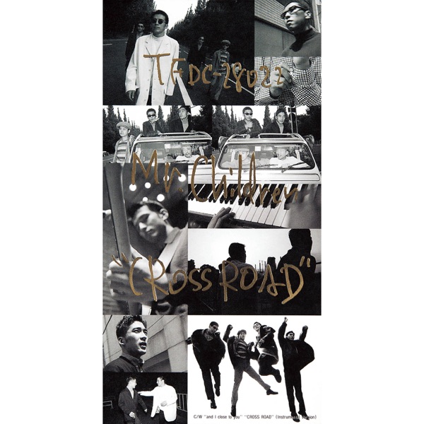 Mr.Children – And I Close to You Image Cover