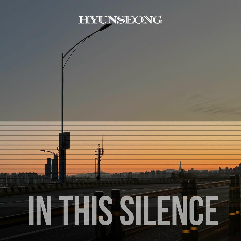 In this silence by Hyun Seong
