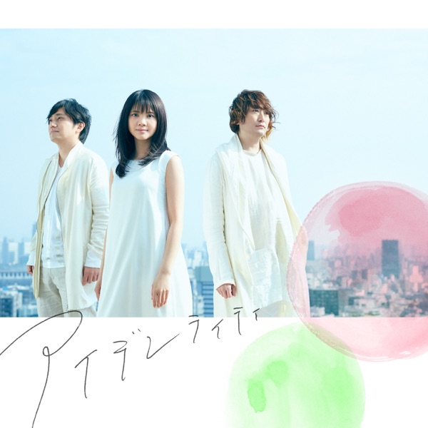 Image Cover