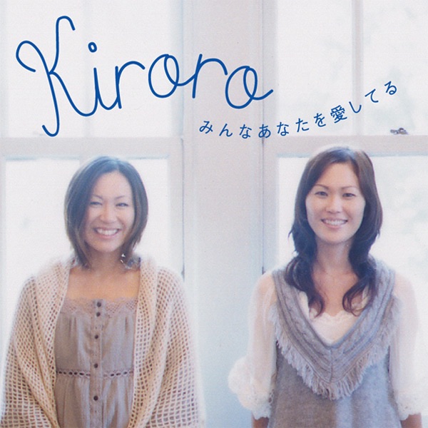 Image Cover