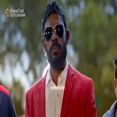 Vinayakan mass kalippu