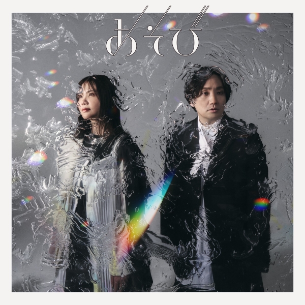 Image Cover