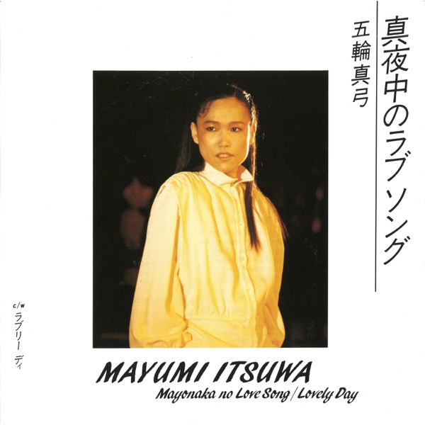 Image Cover