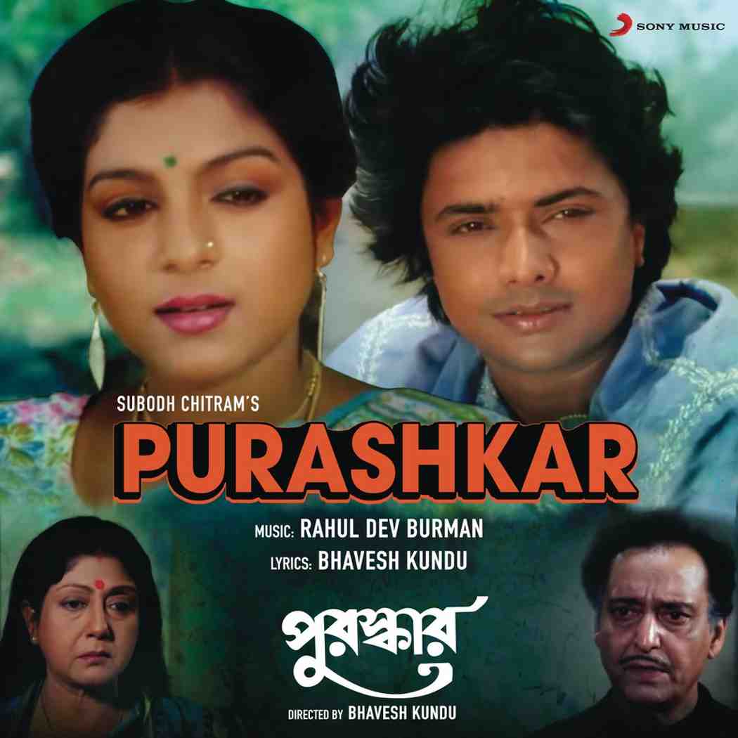 Purashkar - 1992 - M4A - VBR - 320Kbps