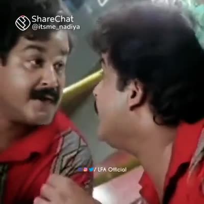 mohanlal fun love