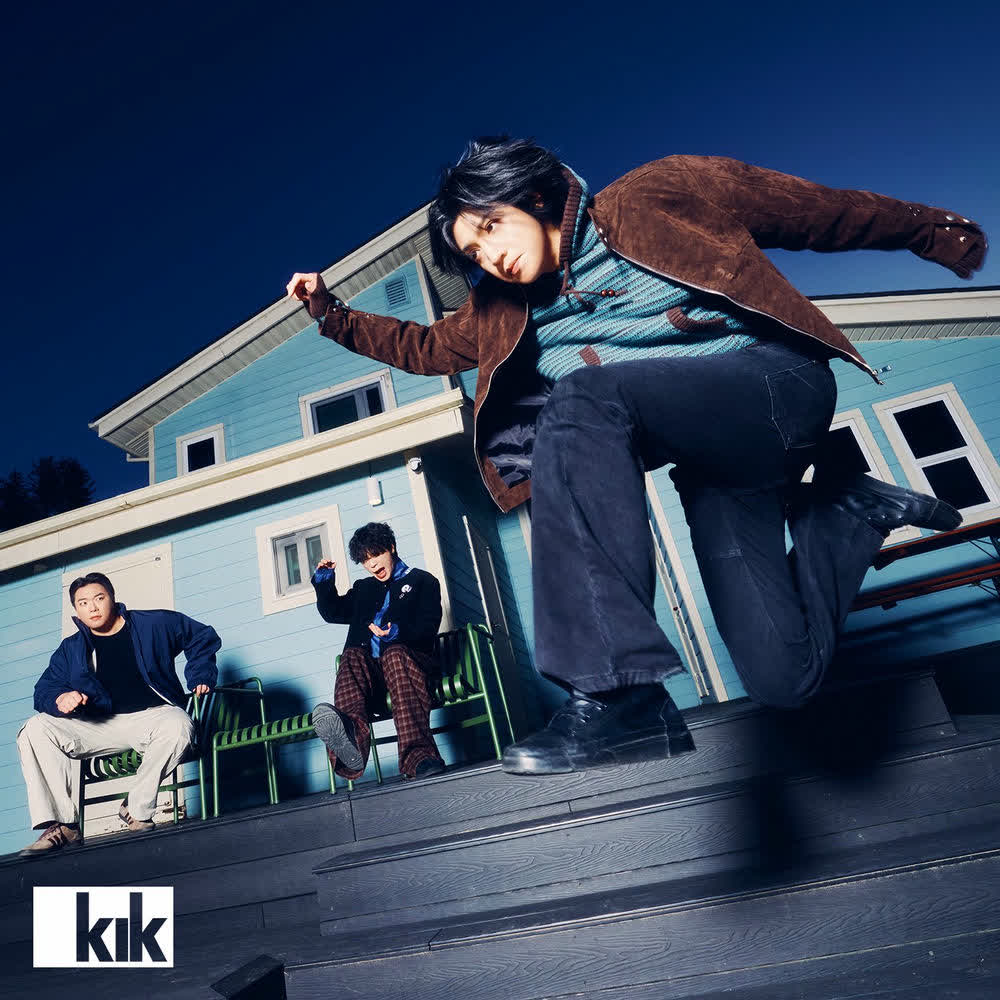 KIK - DIAMOND.mp3