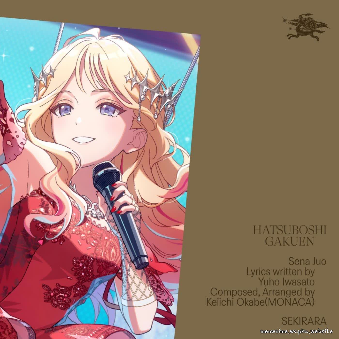 Sena Juo (CV: Mashiro Hitaka) - SEKIRARA.mp3
