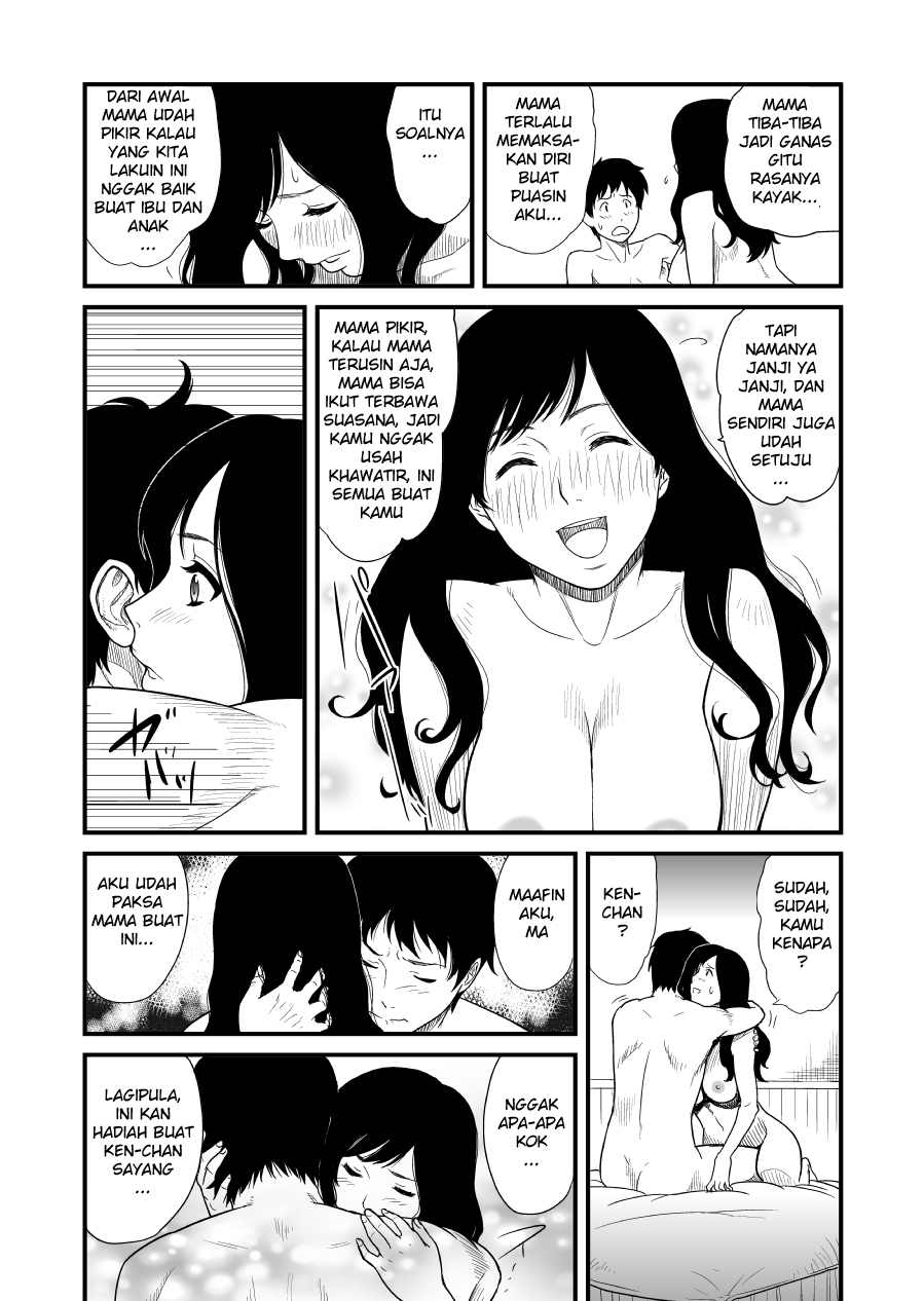 005