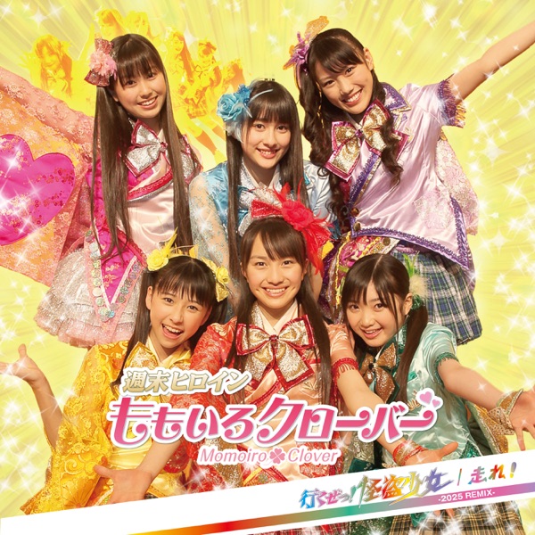 Image Cover