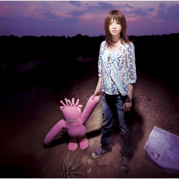 Ikimonogakari – Koisuruotome Image Cover