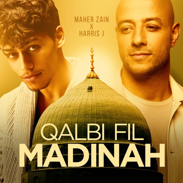 Image Cover