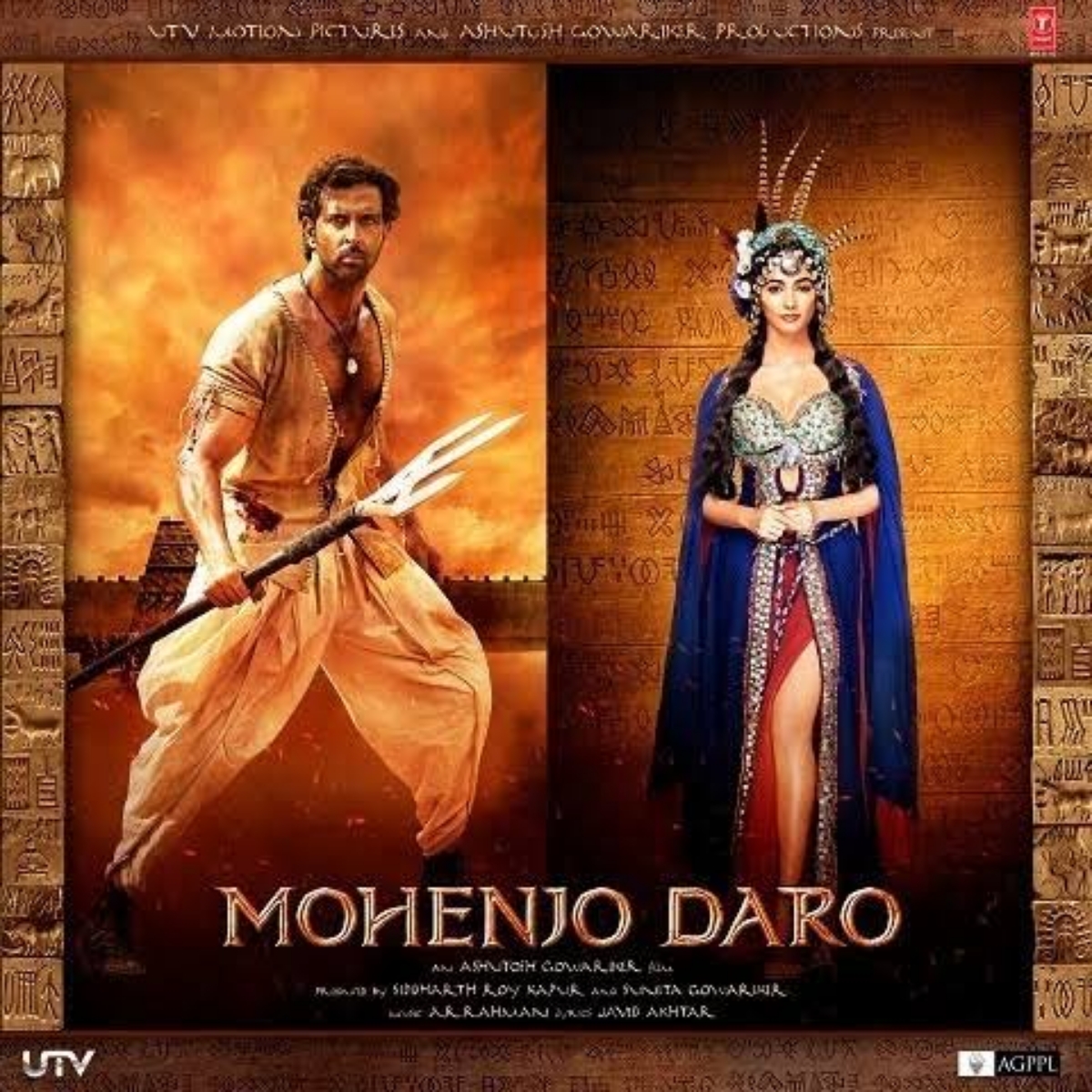 Tu Hai - Mohenjo Daro