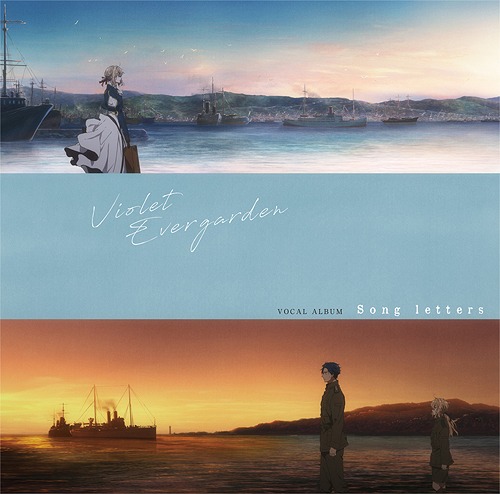 12. Violet Snow (France Ver.)
