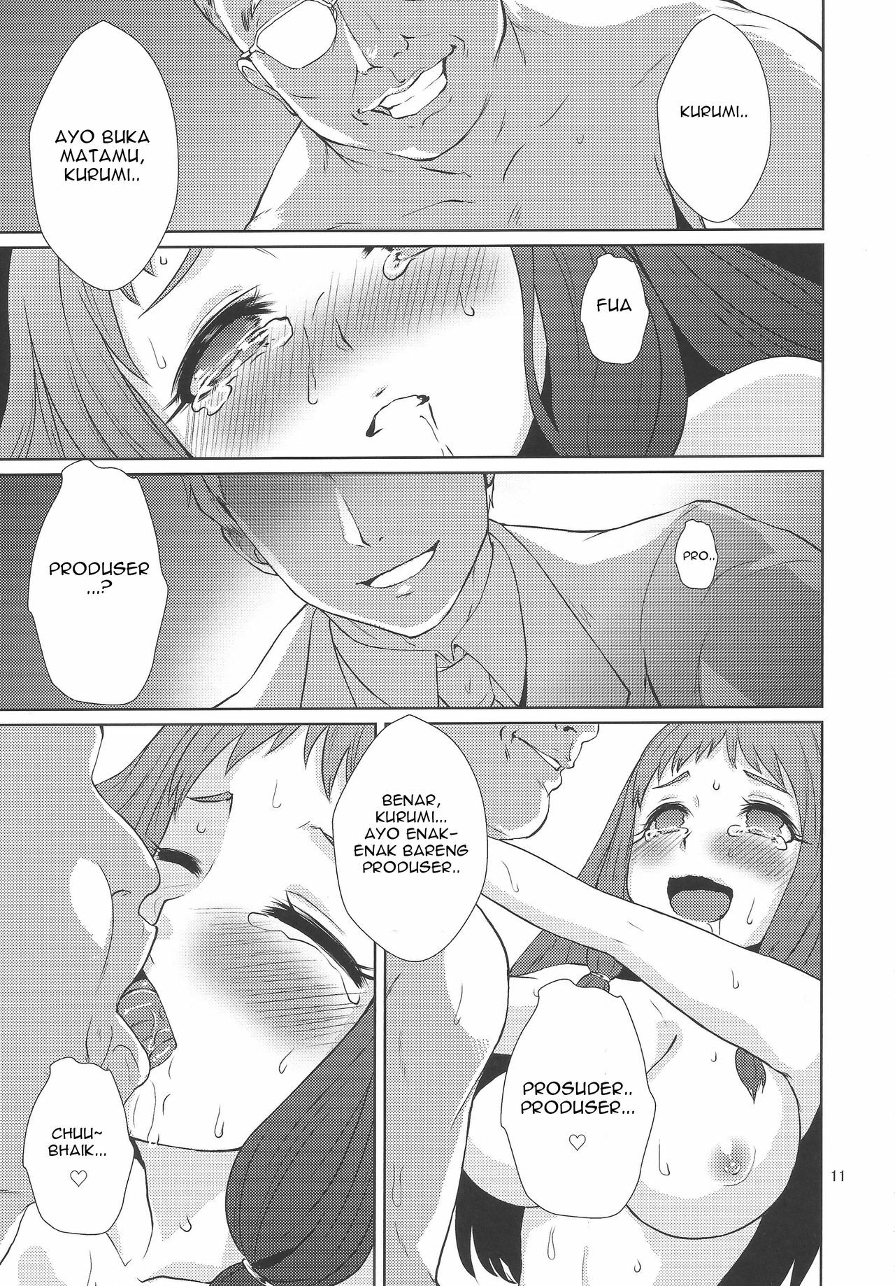 012