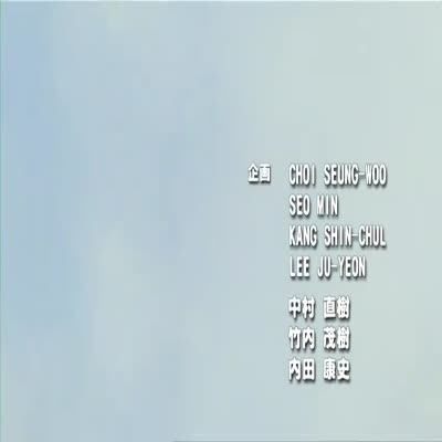 Slap_Up_Party-Arad_Senki_03