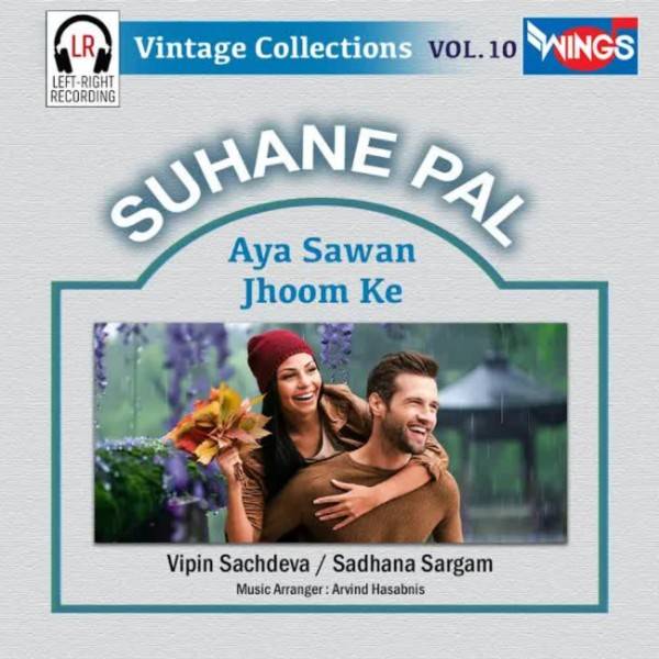 Suhane Pal - Vol 10 - 1997 - OPUS - VBR - 140Kbps