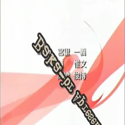 [Mega Animes] Narue no Sekai - 04