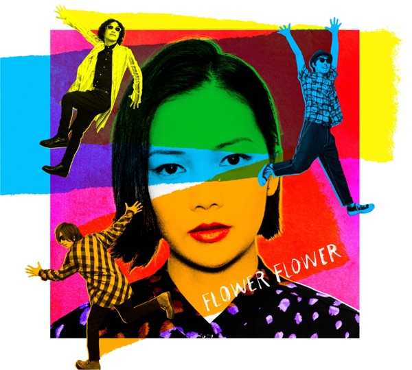 Image Cover