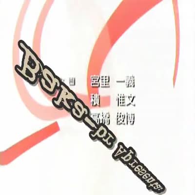 [Mega Animes] Narue no Sekai - 03