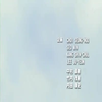 Slap_Up_Party-Arad_Senki_11