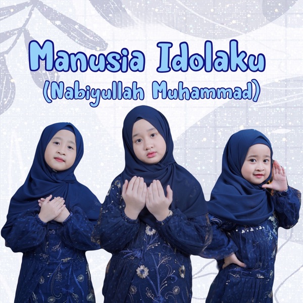 Image Cover