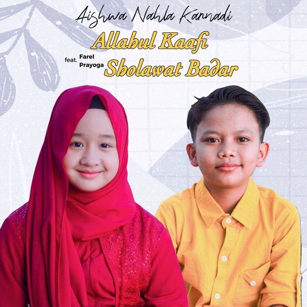 Image Cover