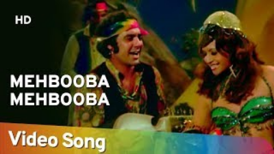 Mehbooba Mehbooba _ Sholay (1975) _ Helen _ Amitab(MP3_128K)